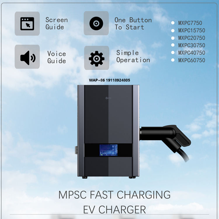Ev Charger Wallbox - Yeni 3 Fazlı 64A 40KW Akıllı