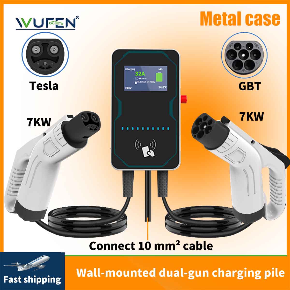 Ev Charger Wallbox - WUFEN EVSE Duvar Tipi Elektrikli Araç