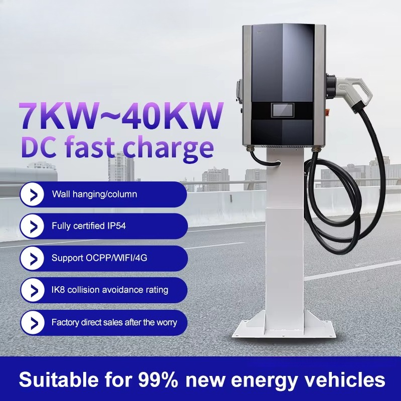 GBT CCS Chademo 40kW EV DC Duv - Ev Charger Wallbox incelemesi ve fiyatı