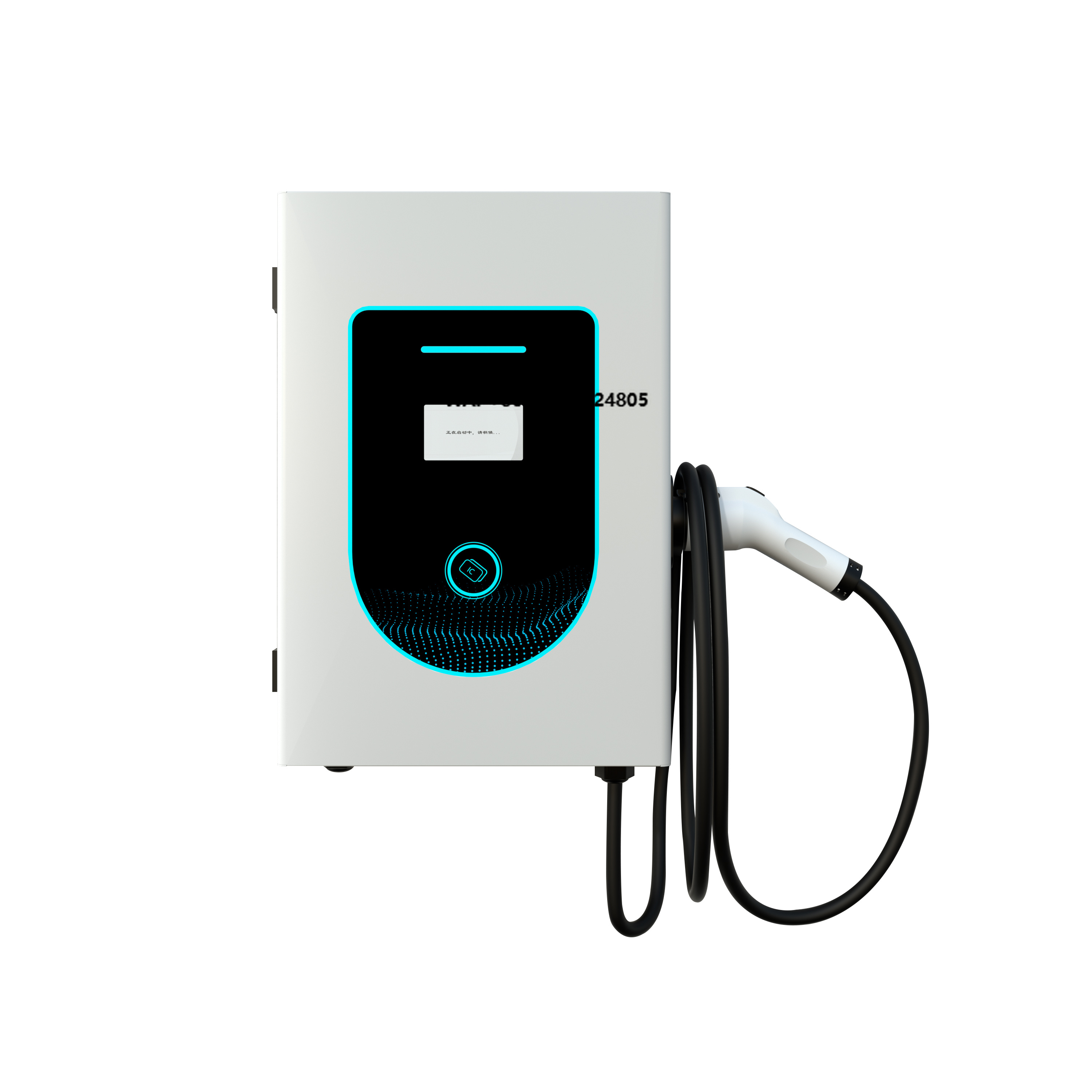 RSCHG 7KW CCS2 DC EV Şarj Ciha - Ev Charger Wallbox incelemesi ve fiyatı