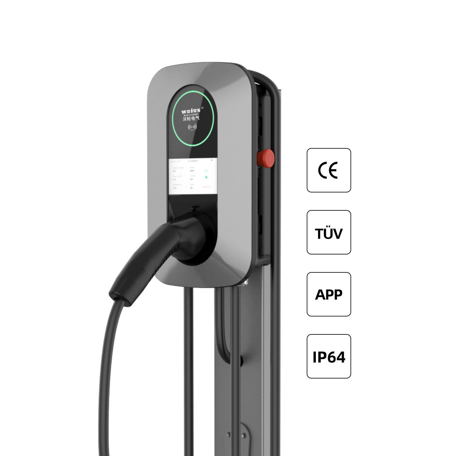 22kW AC Ev Tipi Şarj İstasyonu - Ev Charger Wallbox incelemesi ve fiyatı