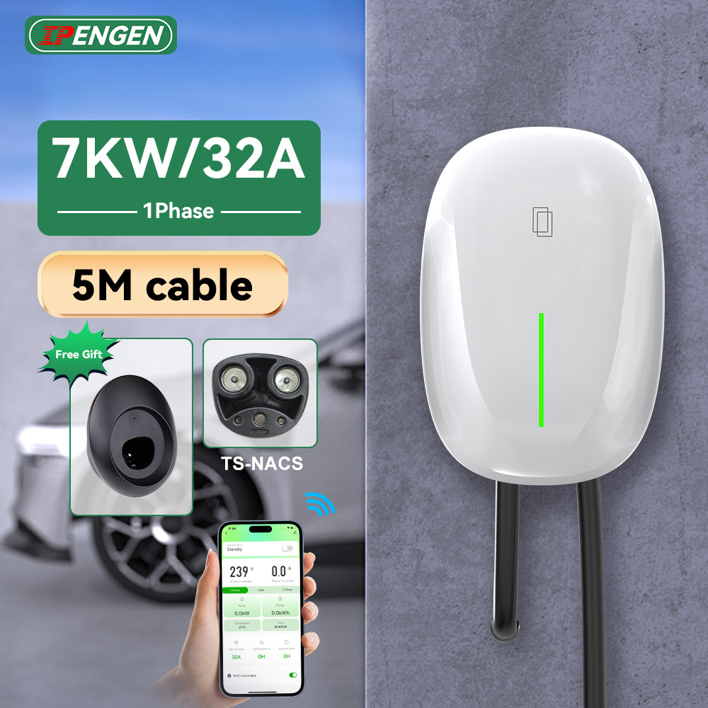 IPENGEN 7KW TS-NACS EV Şarj İs - Ev Charger Wallbox incelemesi ve fiyatı