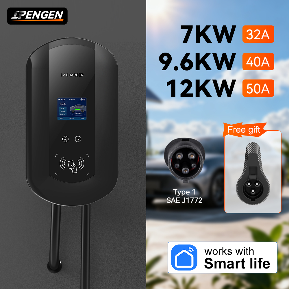 IPENGEN 32A/40A/50A EV Şarj İs - Ev Charger Wallbox incelemesi ve fiyatı